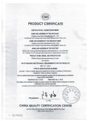 CQC certificate from ZHEJIANG JUAO MOTOR MANUFACTURING CO., LTD.