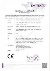 CE certificate from YUYAO YONGCHUANG SOLENOID VALVE CO., LTD.