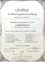 Our certificates certificate from Zhucheng Yido Intelligent Technology Co., Ltd.
