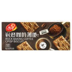 Rock Baking Coffee Crisp Biscuit Delicious Cracker Shape Square Texture Hard Taste Neutral Origin Beijing Model NO. - Image 2