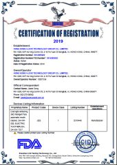 FDA certificate from Ant Power (Guangzhou) Biotechnology Co., Ltd.
