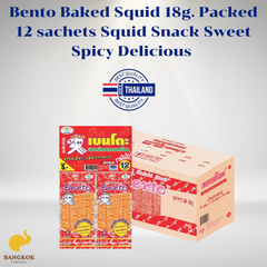 Bento Snack Squid Seafood Snack Baked squid with Thai chili paste Squid Crisp Bento Leisure Food Seafood Snack 18gx12sachets - Image 2
