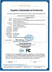 Certificate certificate of Guangdong Xinzhiyuan Technology Co., Ltd. – certificate photo, supplier certificates section