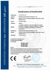 RoHs Certification certificate from Shenzhen Carleader Electronic Co., Ltd
