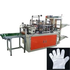 New Product Automatic Polyethylene Disposable PE Film Glove Making Machine - Wenzhou Wetrust Intelligent Machinery Co., Ltd.