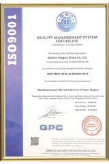 Certificate certificate from Hangzhou Hengxin Imp. & Exp. Co., Ltd.