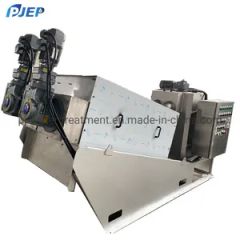 Sludge Dewatering Filter Press Machine Screw Type Sludge Dehydrator Waste Water Treatment Screw Press - Yangzhou Pujiang Environmental Protection Technology Co., Ltd.
