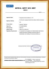 3 certificate of Amber Biotech. Ltd – certificate photo, supplier certificates section
