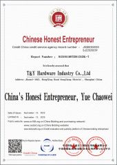 China's Honest Entrepreneur certificate from T&Y Hardware Industry Co., Ltd.