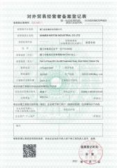 Registration form of foreign trader certificate from Xiamen Kinton Industrial Co Ltd