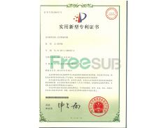Utility Model Patent Certificate of sublimation machine ST-3042 certificate of Yiwu Sunmeta Technology Co., Ltd. – certificate photo, supplier certificates section