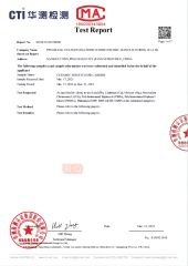 CTI certificate from Qingdao Ansenke Electronics CO., LTD
