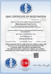 QMS CERTIFICATE OF REGISTRATION certificate of LILING LUTAOYUAN CERAMIC CO., LTD. – certificate photo, supplier certificates section