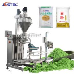 Semi-Automatic Powder Filling Packaging Machinery Seasoning Powder Powder Quantitative Weighing and Filling Machine - Image 1