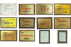 CERTIFIACTE FOR ORIGINAL COMPANY certificate from Hangzhou Huajida Auto Parts Co., Ltd.