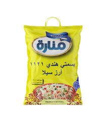 Product thumbnail 71