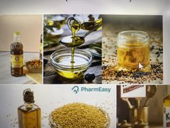 Mustered Oil and Cacke - Image 1