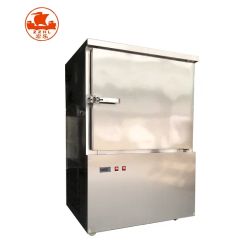 Freezer Machine Small Commercial and Home Blast Freeze Origin China Trademark HL Power 2.5 Kw Voltage 220 V Condition - Image 5