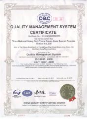System Certificate certificate from Jinan Sinoheng Import and Export Co., Ltd.