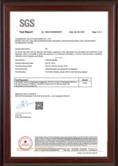 Certificate certificate from Guangzhou YELLO Packaging Co., Ltd.