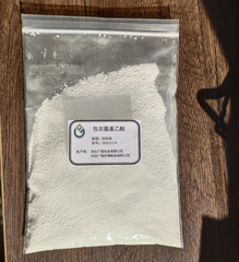 Guandinoacetic Acid - Image 1