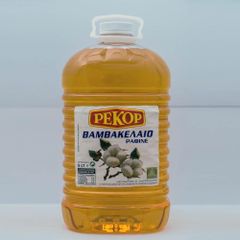 Premium Refined Cottonseed Oil Light Flavor Food Grade Edible Oil Bulk Supply OEM Private Label Available – product photo 3, product detail gallery