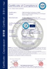 CE of jelly candy depositing machine certificate from Ningbo D & R Machinery Co., Ltd.