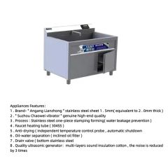 Compact Ultrasonic Dish Washer Fits Small Kitchens MOQ 1 Capacity 250L Custom Size,Style Model NO. Sth-14G HS Code - Image 5