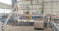 Rubber Recycling Machinery for Used Nitrile and Latex Gloves Origin China Voltage 380V Model NO. RW75 HS Code 84778000 Specification 6m - Shijiazhuang For Rubber Industry Co., Ltd.