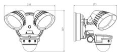 Tri Proof Light LED Waterproof Wall Light PIR Motion Security Light - Image 2