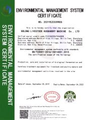 ENVIRONMENTAL MANAGEMENT SYSTEMCERTIFICATE certificate from Hebi Bolong Livestock Husbandry Machinery Co., Ltd.