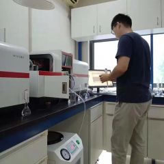 CE Certificate Brand Factory Atomic Absorption Spectrometer for Heavy Metal Glod Analysis - Image 1