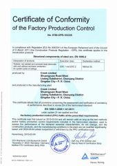 CE CERTIFICATE certificate of QingDao Tome International Co., Ltd. – certificate photo, supplier certificates section