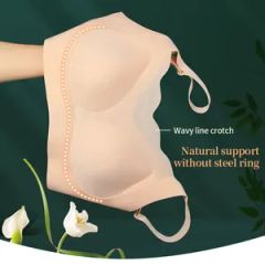 Seamless Plus Size Full Cup Push Up Backless Wire Free 15D U Back MOQ100 - Image 4