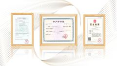 Business license certificate from Beijing Ulike Technology Co., Ltd.
