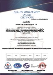 Certificates certificate from Nanjing Chechi Technology Co., Ltd.