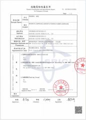 TDS certificate from Safecare Electro Products Co., Ltd.