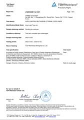 ROHS certificate from Link Pet Products Co., Ltd.