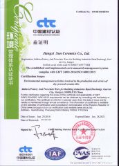 Our certificate certificate from Jiangxi WIFi Ceramics Co., Ltd.