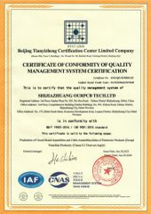 ISO 9001 certificate from Shijiazhuang OurPCB Tech. Ltd.