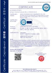 CE for AUTO EDGE BANDING MACHINE certificate of Jinan Zhongke CNC Equipment Co., Ltd. – certificate photo, supplier certificates section