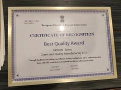 Other Award Certificates Display certificate from Guangzhou Zhishi Molecular Technology Co., Ltd.