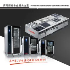 Commercial Restaurant Kitchen Electric Griddle Flat - Image 4
