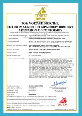 Qualification Certificate certificate of Shanghai Demiks Electric Power Technology Co., Ltd. – certificate photo, supplier certificates section