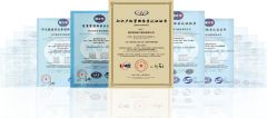 Certification Certificate of Intellectual Property Management System certificate from Nanjing Auto Electric Co., Ltd.