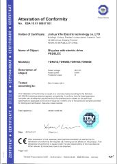 TUV Certificate Of 4 Folding EBIKES certificate from JinHua YiFei Electric Technology Co., Ltd.
