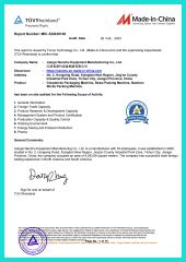 TUV certificate from Jiangxi Nanzhu Equipment Manufacturing Co., Ltd.