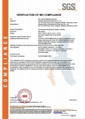Certificates certificate from Qingdao Jili Technology Co., Ltd.