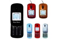 Mouse VoIP Skype Phone (JT-0905702) Origin China Trademark Jietron Model NO. JT-0905702 Production Capacity: - Jietronics Technology Ltd.