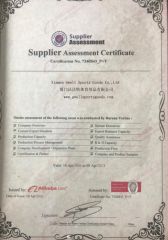 Supplier Assessment certificate from Xiamen Gwell Sports Goods Co., Ltd.